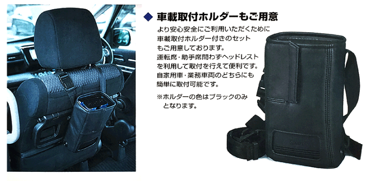 熱販売 Stanley スタンレー 自動車 消臭 除菌アイテム 空気除菌脱臭機airp車載kit ホワイト Uvst2wk 汎用 Fucoa Cl 熱販売 Stanley スタンレー 自動車 消臭 除菌アイテム 空気除菌脱臭機airp車載kit ホワイト Uvst2wk 汎用 Fucoa Cl
