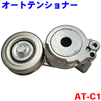 楽天市場】ekワゴン h81w（車用品・バイク用品）の通販
