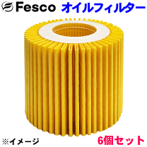 楽天市場】8-98364637-1の通販