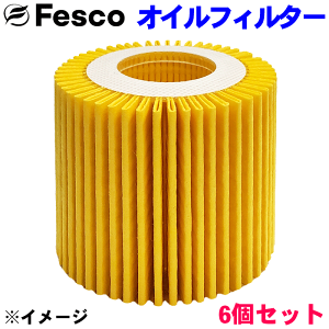 fesco tFXR ICtB^[ UDp UO-12 6Zbg ԍF52211-70571 p[cLO