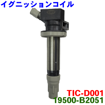 楽天市場】全品P2倍以上＼お盆特価 最大500円OFFクーポン！／【8
