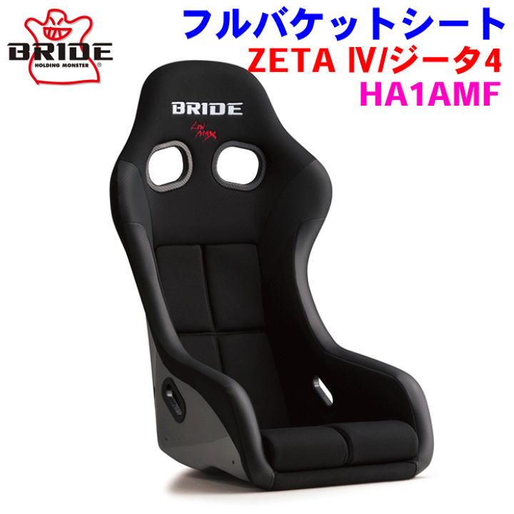 B-24 除去サファイアデッキ　全黒枠　値下げ交渉大歓迎！！ B-24 除去サファイアデッキ 全黒枠 値下げ交渉大歓迎！！