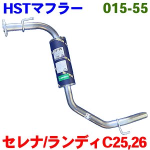 y9/4`9/11P10{IvGg[zZi C25 C26 HC26}t[ HSTi ԌΉ 015-55KmFKvB p[cLO