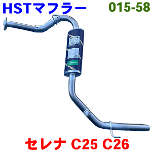 Zi CNC25 FNC26 FNPC26}t[ HSTi ԌΉ 015-58KmFKvB p[cLO