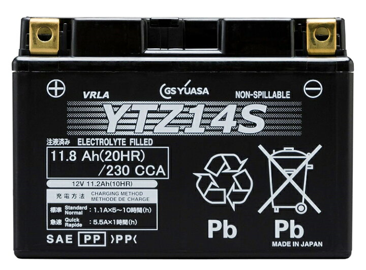 楽天市場 バイク用バッテリー 2輪用バッテリー適合車種 Fz1 Fazervrla 制御弁式 液入り充電済 品番 Ytz14s ジーエス ユアサ Gs Yuasa Smtb K Kb パーツキング楽天市場店