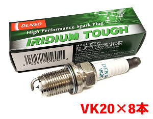 f\[ CWE TOUGH vO VK20 8{Zbg NTX GS430 UZS190 2005.8`2007.1 V9110-5604 ^tvO DENSO p[cLO