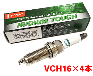 f\[ CWE TOUGH vO VCH16 4{Zbg XyCh NCP140 2012.7` V9110-5658 ^tvO DENSO p[cLO