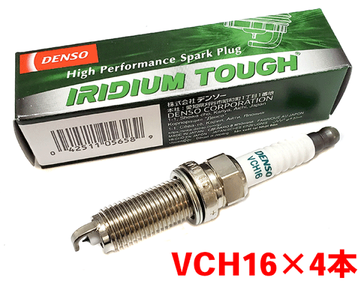 DENSOイリジウムタフVCH16 4本 楽天市場】デンソー イリジウム TOUGH プラグ VCH16 4本セット
