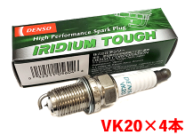 DENSO IRIDIUM TOUGH VK20 スパークプラグ 10 楽天市場】denso iridium tough vk20の通販