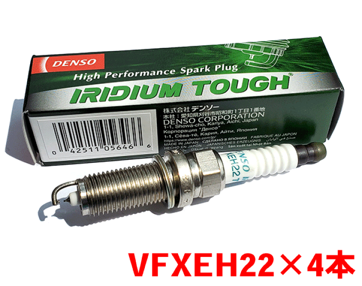 ♡*.STORM*.NOVA♡新品 21 炎月XR FS-B66M/R（右巻専用・スパイラルガイド