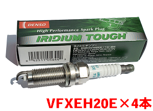 f\[ CWE TOUGH vO VFXEH20E 4{Zbg m[g E11 NE11 E12 V9110-5644 ^tvO DENSO p[cLO