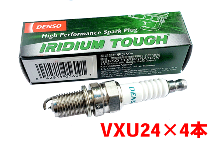パーツ DENSO VXU24 楽天市場】デンソー イリジウム TOUGH プラグ VXU24 4本セット ステラ