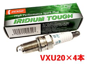 �f���\�[ �C���W�E�� TOUGH �v���O VXU20 4�{�Z�b�g �\���I MA15S 2010.12�`2015.8 V9110-5649 �^�t�v���O DENSO �p�[�c�L���O