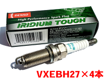楽天市場】denso イリジウムタフ トヨタ 86 zn6 12.4~用 vxebh27