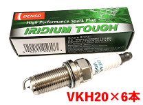 トヨタ純正 イリジウムスパークプラグ SK20HR11 DENSO製 8本セット Amazon | デンソー# 3421イリジウムPlatinum電源パックスパークプラグ