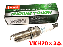 楽天市場】sk20hr11の通販