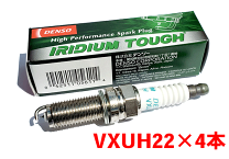 楽天市場】vxuh22 4本セットの通販 楽天市場】vxuh22 4本セットの通販