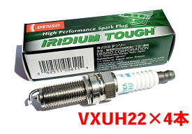 デンソー イリジウム TOUGH プラグ VXUH22 4本セット ギャランフォルティス スポーツバック CX4A 2008.12～ V9110-5611 タフプラグ DENSO