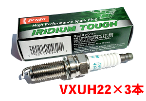 f\[ CWE TOUGH vO VXUH22 3{Zbg LC DA62T DA63T DA65T V9110-5611 ^tvO DENSO p[cLO