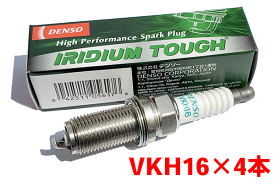 デンソー イリジウム TOUGH プラグ VKH16 4本セット ヴィッツ SCP13 SCP90 V9110-5617 タフプラグ DENSO