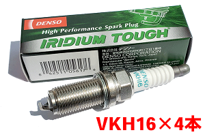 y9/4`9/11P10{IvGg[zf\[ CWE TOUGH vO VKH16 4{Zbg Bbc SCP13 SCP90 V9110-5617 ^tvO DENSO p[cLO