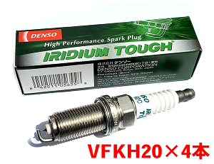 f\[ CWE TOUGH vO VFKH20 4{Zbg VG^ NCP81G 2003.9`2007.11 V9110-5655 ^tvO DENSO p[cLO