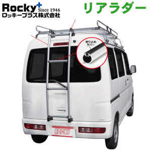LC DA17Vn W[t ROCKY bL[ A_[ AK-12 A~pCv+XeX Jsv _[ nVS ͂ q LA ~߃o[ őύڏdʁF80kg p[cLO