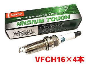 f\[ CWE TOUGH vO VFCH16 4{Zbg Bbc NSP130 2014.4` V9110-5665 ^tvO DENSO p[cLO