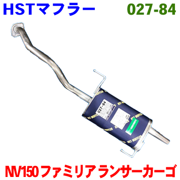 楽天市場】スリーキャッツ UCF30 30セルシオ 後期 中間パイプ