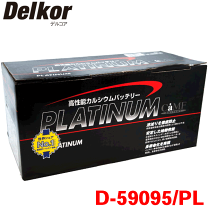 楽天市場】バッテリー 59095の通販
