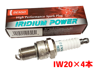 �f���\�[ �C���W�E�� POWER �v���O IW20 4�{�Z�b�g �G�N���v�X D32A D38A V9110-5306 �p���[�v���O DENSO �p�[�c�L���O