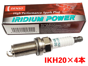 f\[ CWE POWER vO IKH20 4{Zbg nCG[X TRH1 TRH2 V9110-5344 p[vO DENSO p[cLO