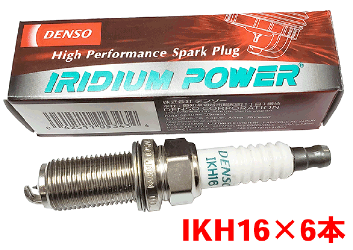 スペシャルオファ 楽天市場】デンソー イリジウム 6本セット IKH16 プラグ POWER 電子パーツ