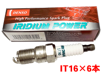 楽天市場】ハマーh2 プラグの通販