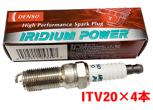 �f���\�[ �C���W�E�� POWER �v���O ITV20 4�{�Z�b�g �A�N�Z�� BLEFW BLEFFP BK3P BL3FW V9110-5339 �p���[�v���O DENSO �p�[�c�L���O