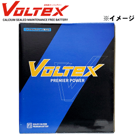 VOLTEX ヴォルテックス 国産車用バッテリー アイドリングストップ車用 V-Q85