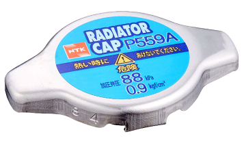 楽天市場】A70 スープラ リヤデフォッガスイッチ 84790-14260(旧品番