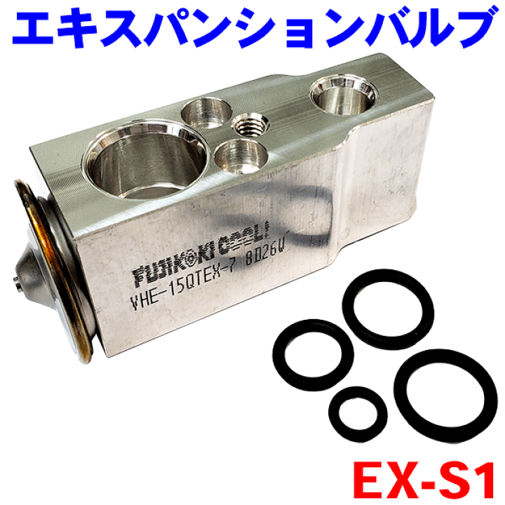 アクセサリー ELITE VOLANO レザーワントップネックレス(小物・雑貨)｜EVEX by KRIZIA