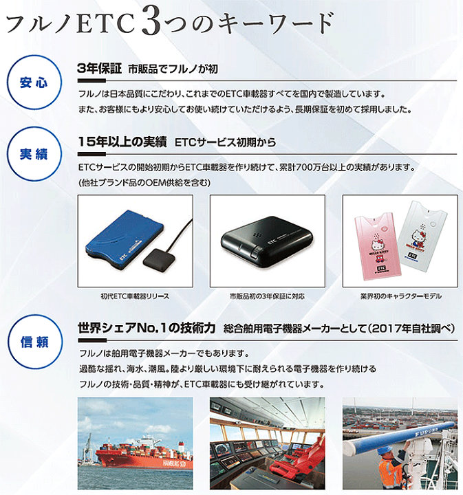 ふるさと割 りくーむ様確認用 家庭用ゲーム本体 Tntdemoderby Com