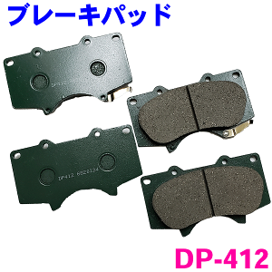 tg u[Lpbh DP-412 FJN[U[ GSJ15W O EZbg 1䕪  KmFKvB p[cLO