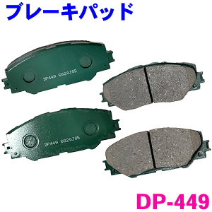 tg u[Lpbh DP-449 }[NX WI ANA10AW ANA15AW GGA10AW O EZbg 1䕪  KmFKvB p[cLO