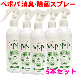 y5{Zbgzy[݌ɗLIzyECX΍Eԏ99.9z Ԃ  ybgɂJ[GAR y|p LEۃXv[ 300mLf_igE AJyb