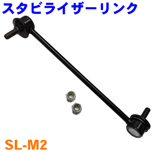 �X�^�r���C�U�[�����NMPV LW3W LW5W LWEW LWFW �p�[�c�L���O M9H1