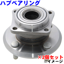 楽天市場】wbh－139sの通販