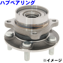 楽天市場】wbh-138sの通販