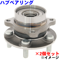 楽天市場】wbh-138sの通販