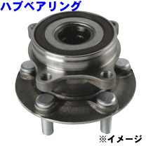 スバル純正、新品未使用フロントハブASSY2個セット 安心の6ヶ月保証 スバル XV GP7 フロント用 ハブベアリング 左右