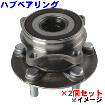 楽天市場】28373va000の通販