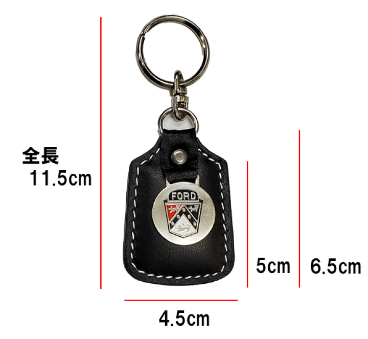 素晴らしい価格 楽天市場】FORD ヴィンテージ キーホルダー 赤×黒×白 全長11.5cm 小物