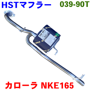 J[ANVI/tB[_[ NKE165 NKE165G}t[ HSTi ԌΉ 039-90TKmFKvB p[cLO